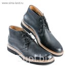 Ботинки мужские, размер 42, кожа, демисезон. JH02