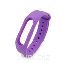 Цветной ремешок для браслета Xiaomi Mi Band 2 (Фиолетовый) 