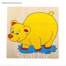 Пазл малый "Мишка", 9 элементов