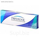 Цветные контактные линзы FreshLook One-Day  Hazel, -4,75/8,6 в наборе 10шт
