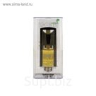 Ароматизатор на дефлектор "NEO-N" Лимон лайм