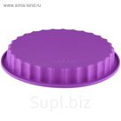 Форма для выпечки "Круг. Изгиб" 22,5х3,5 см, цвета МИКС