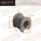 Втулка стабилизатора Masuma (миним. партия 2 ш) MP711