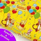 Бумага глянцевая в рулонах "День варенья", Винни и его друзья,70 х100 см