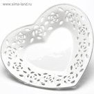 Блюдо СЕРДЦЕ ажурное