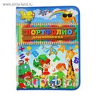 Портфолио-2 Портфолио дошкольника