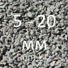 Щебень 5-20 с доставкой по Свердловской области