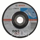 BS-VOK S 125x2.5мм Отрезной круг BOSCH Standard по металлу 125х2.5мм, вогнутый, артикул 3165140658577BS