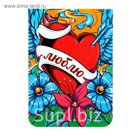 Магнит-закладка "Люблю"