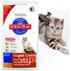 HILL'S SP Feline Senior Hairball