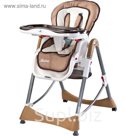 Стульчик для кормления BISTRO BEIGE, бежевый