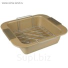 Посуда для запекания квадратная 28х23 см Champagne Rondell 415 RDF