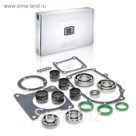 Ремкомплект КПП TRIALLI CTS702
