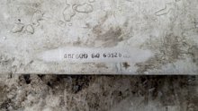 Лист АМГ 6*1200*4000