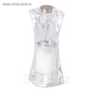 Мельница для соли Crystal, 12.5 см