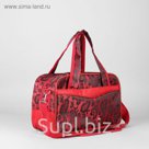 Сумка дорожная на молнии, 1 отдел, 2 наружных кармана, ремень, цвет красный