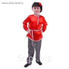 Русский народный костюм для мальчика, красная рубашка, штаны, фуражка, обхват груди 64 см, рост 116 см