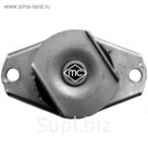 Подушка двигателя METALCAUCHO 02344