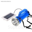 Фонарь аккумуляторный "Стар" 1 диод, 220V, солнечная батарея, USB, 2 режима, микс