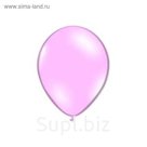 Шар латексный 12", металл, набор 50 шт., Pink