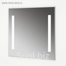 Зеркало 63 (75) арт.01 Эл. (106)