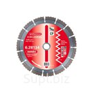 Диск алмазный по бетону METABO Professional 628134000 230x2,5x22,23 мм