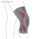 Ортез коленный Genu Sensa с силиконовым кольцом арт.50K15 р.XXL/серый, 50K15