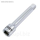 Удлинитель AIST, 125 мм, 3/8"