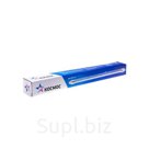 Лампа галогенная КГ-750вт 220-240в R7s 189мм Космос LKsmJ189230V750W