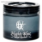 Ароматизатор гелевый Night Blue, Aqua squash