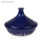 Тажин №2 радуга 1л  МИКС