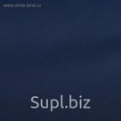 Ткань плащевая ОКСФОРД 210, ПУ 1000, цвет василёк, 95 пог. м.