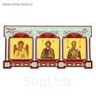 Триптих в авто "Ангел Хранитель. Иисус Христос. Николай Чудотворец"