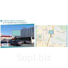 Размещение рекламного ролика на: DIGITAL-ЭКРАН «ГОРИЗОНТ» пр. М. Нагибина 32/2, ТК «Горизонт»; Хронометраж ролика, сек. 20; Кол-во показов в день: 96; Частота …