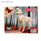 Конструктор "Волк"
