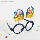 Очки на пружинках "С новым годом"