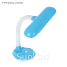 Лампа настольная LED "Шарм" МИКС