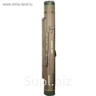 Чехол Aquatic Ч-19 полужёсткий (210 см)