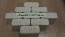 Брикеты RUF (РУФ)