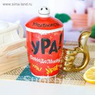 Кружка Окей "Ура, понедельник" 300 мл