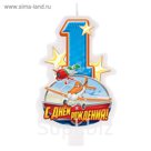 Свеча в торт "С днем рождения", цифра 1, Самолеты