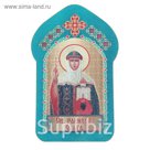 Икона для ношения с собой "Святая равноапостольная Ольга"