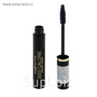 Тушь для ресниц Max Factor 2000 Calorie Dramatic Volume, тон navy