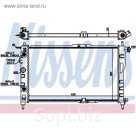 Радиатор системы охлаждения NISSENS 616521