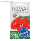 Семена Томат "Сибирское чудо", средний, 0,1г