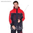 Куртка Fisherman Коаст PRO, графит, XXL