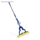 Швабра PVA со складным отжимом, телескопическая стальная ручка 96-120 см, цвет МИКС