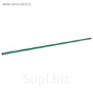 Палка гимнастическая 1,2 м, МИКС