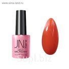 Гель-лак JessNail Flare № 075 экстравагантный коралл, 10 мл