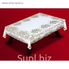 Скатерть, 140х220 см., крем/золото, 100% п/э